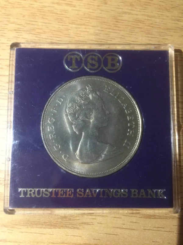 1981 H.R.H. The Prince of Wales & Lady Diana Spencer TSB Bank Silver Coin AU - Image 3