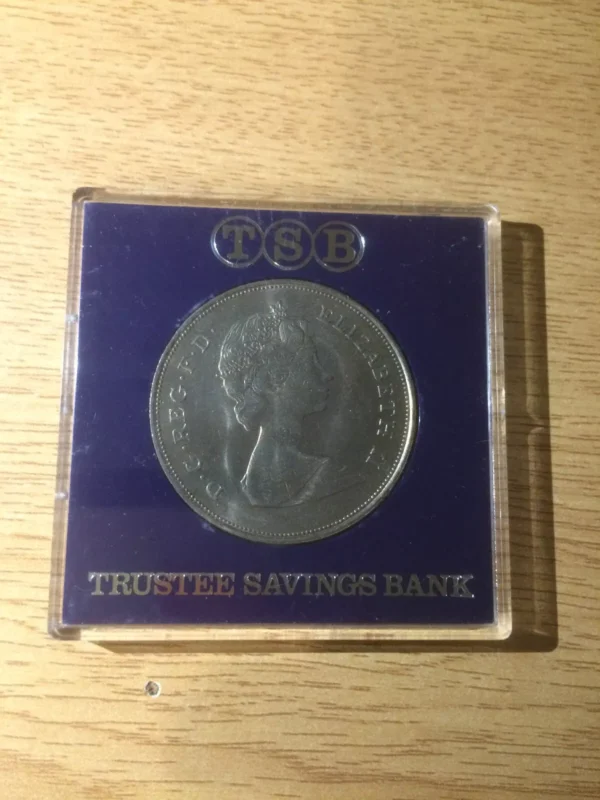 1981 H.R.H. The Prince of Wales & Lady Diana Spencer TSB Bank Silver Coin AU - Image 4