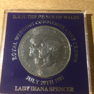 1981 H.R.H. The Prince of Wales & Lady Diana Spencer TSB Bank Silver Coin AU